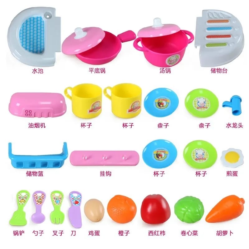 Cocina Asiento 2 En 1 Con Accesorios