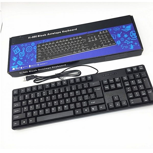 Combo Teclado Mouse Oficina con Ñ Alambrico Usb H-8810 Para Pc