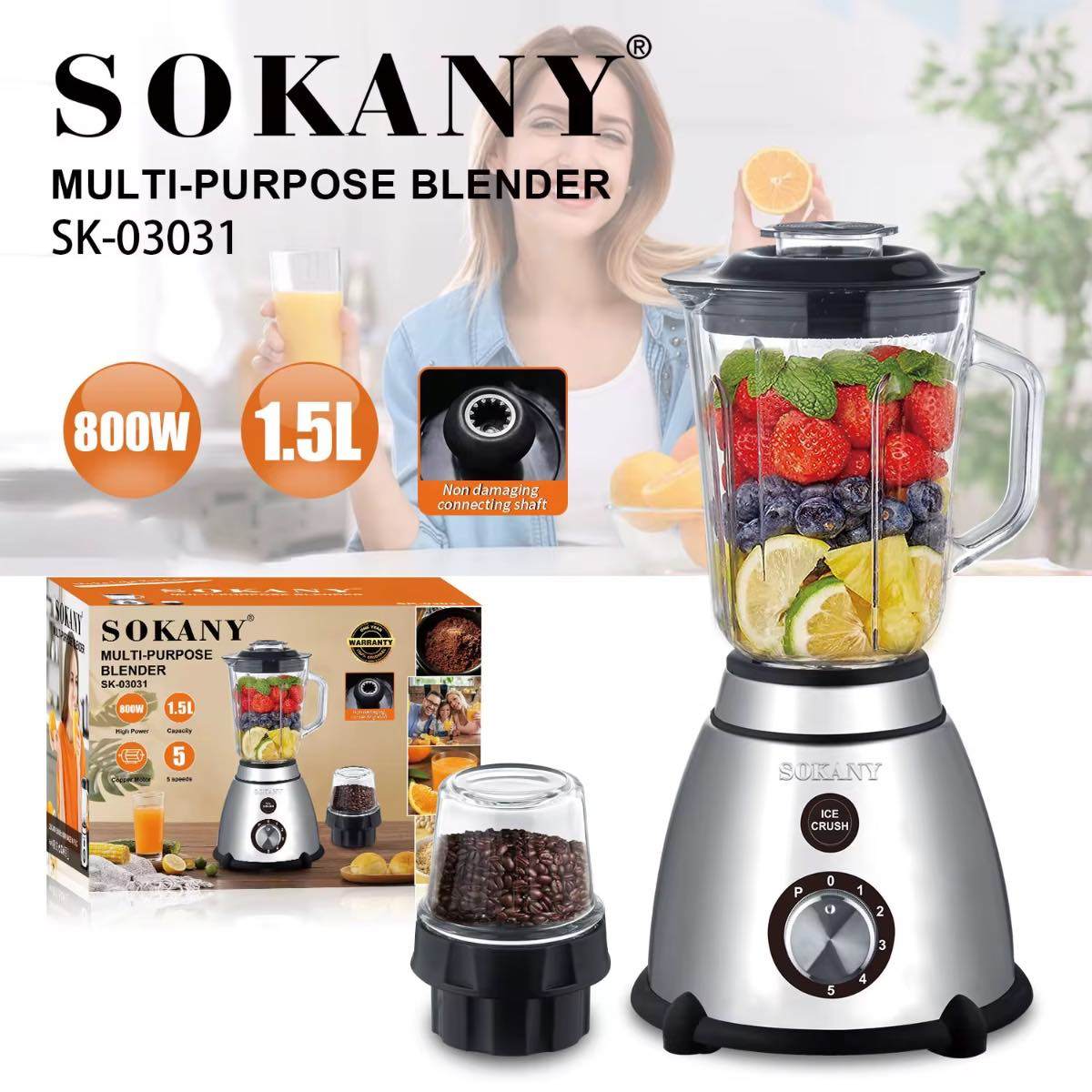 Licuadora Eléctrica Sokany