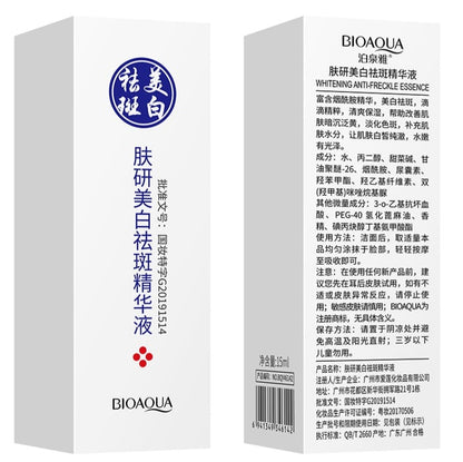 Serum Blanqueador Facial + Envío Gratis 
