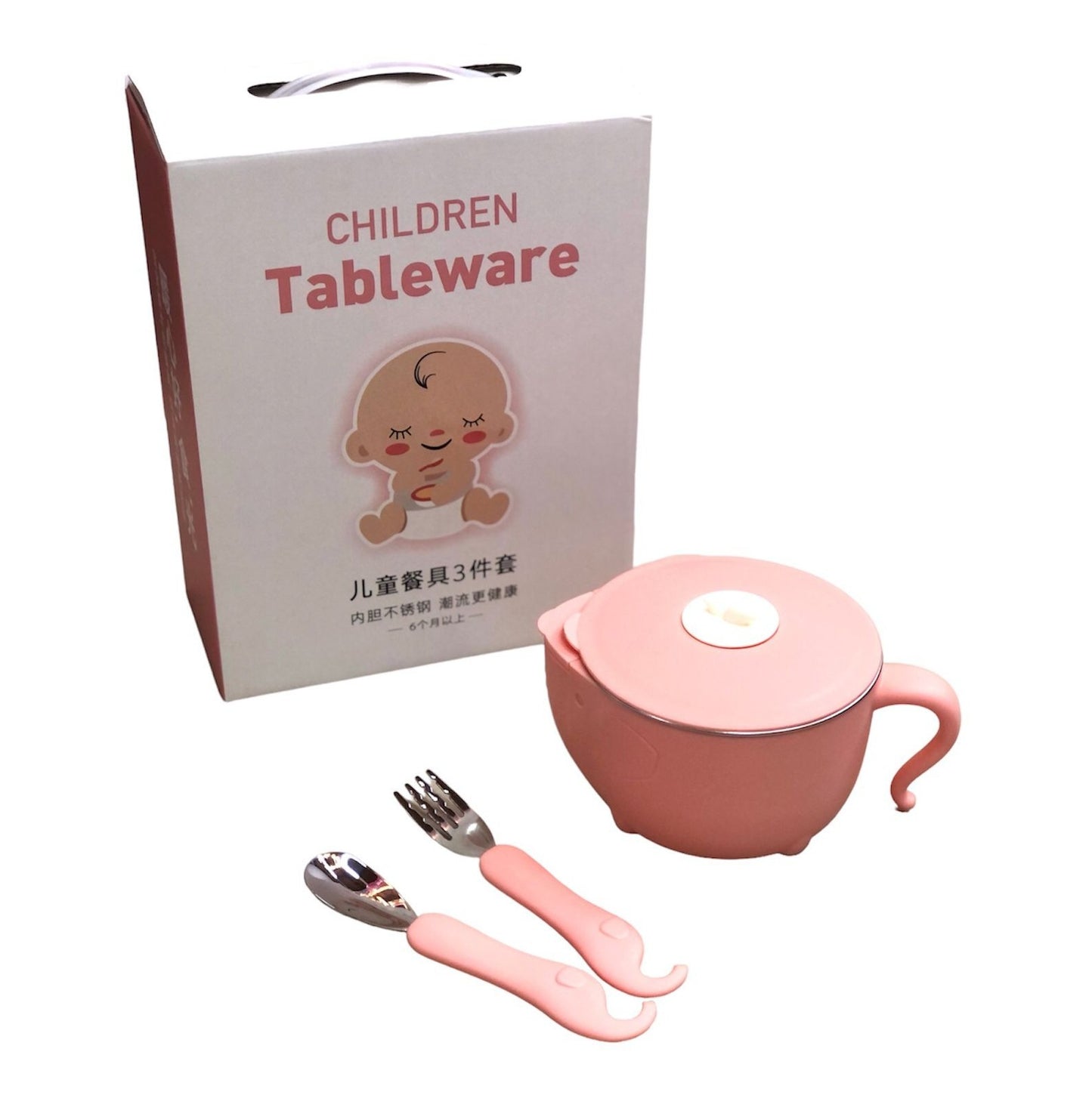 Set De Vajilla En Acero Inoxidable Para Bebe + Envío Gratis 